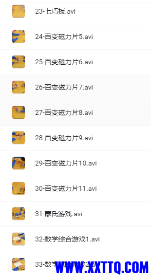 3.png