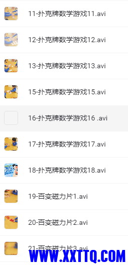 2.png