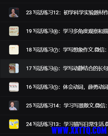 2.png