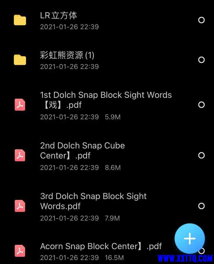 微信图片_20210909125327.jpg