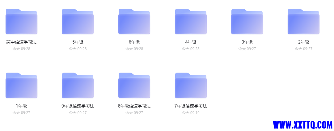 微信截图_20210915092911.png