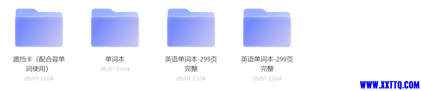 QQ截图20210915105817.png