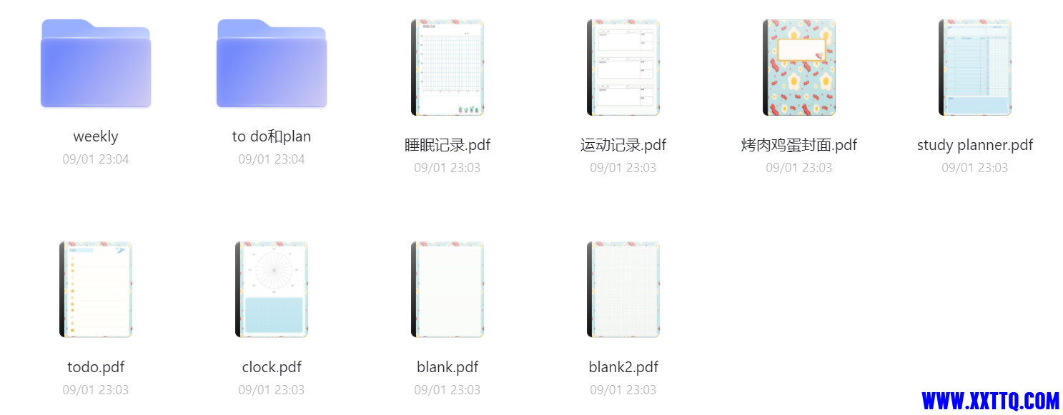 QQ截图20210915105903.png