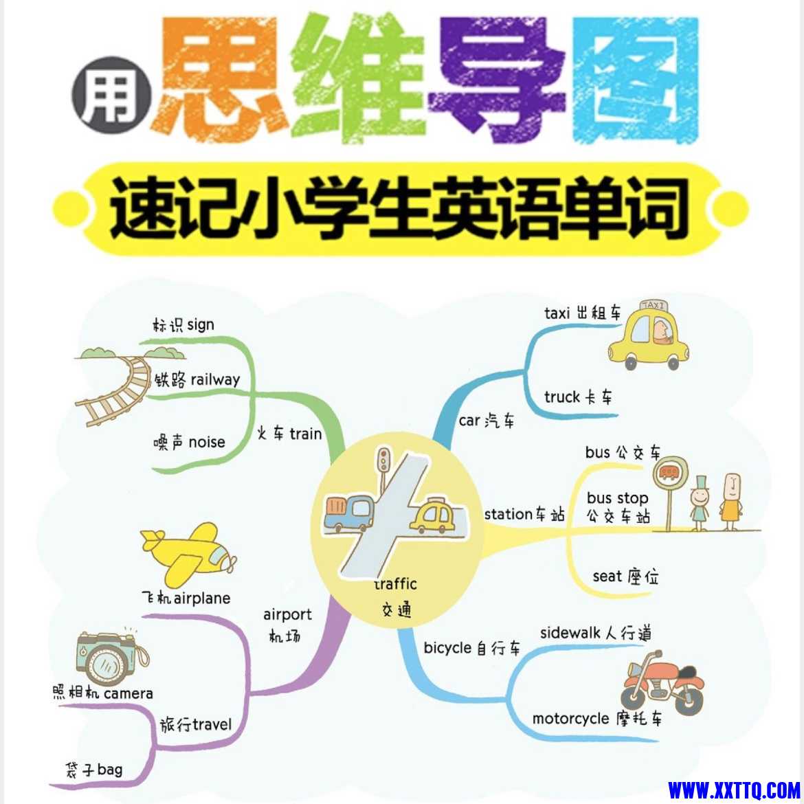 3BCFBB45-DFD9-42CA-A4B0-37C56C8A20AB.jpeg