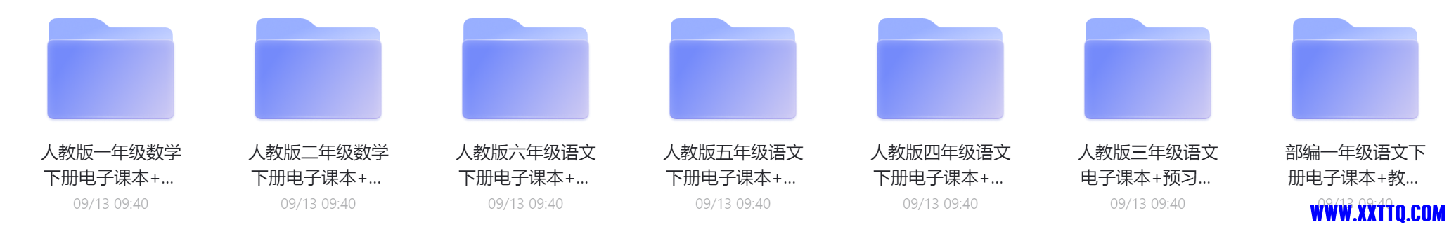微信截图_20210915231018.png