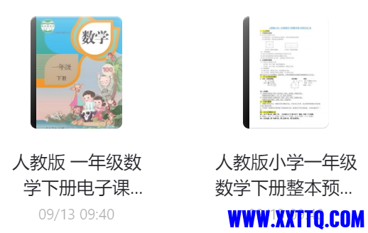 微信截图_20210915231004.png