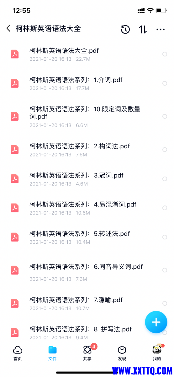 6ECDEB13-33BE-47DD-B291-094223C831FD.png