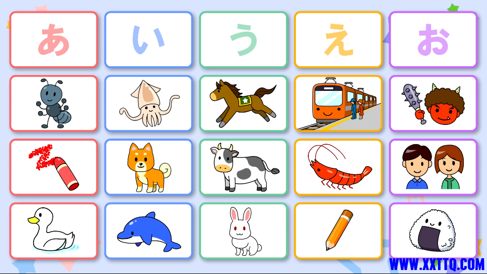 01 あ行.png