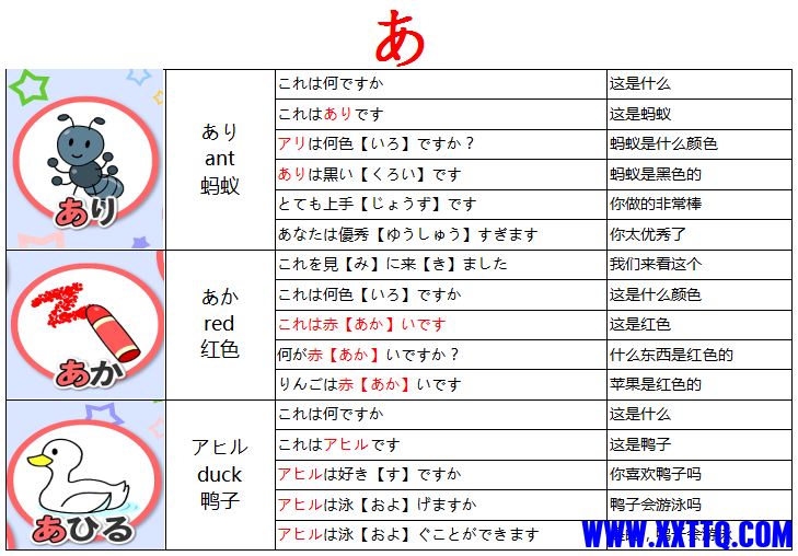 微信截图_20210916134046.png