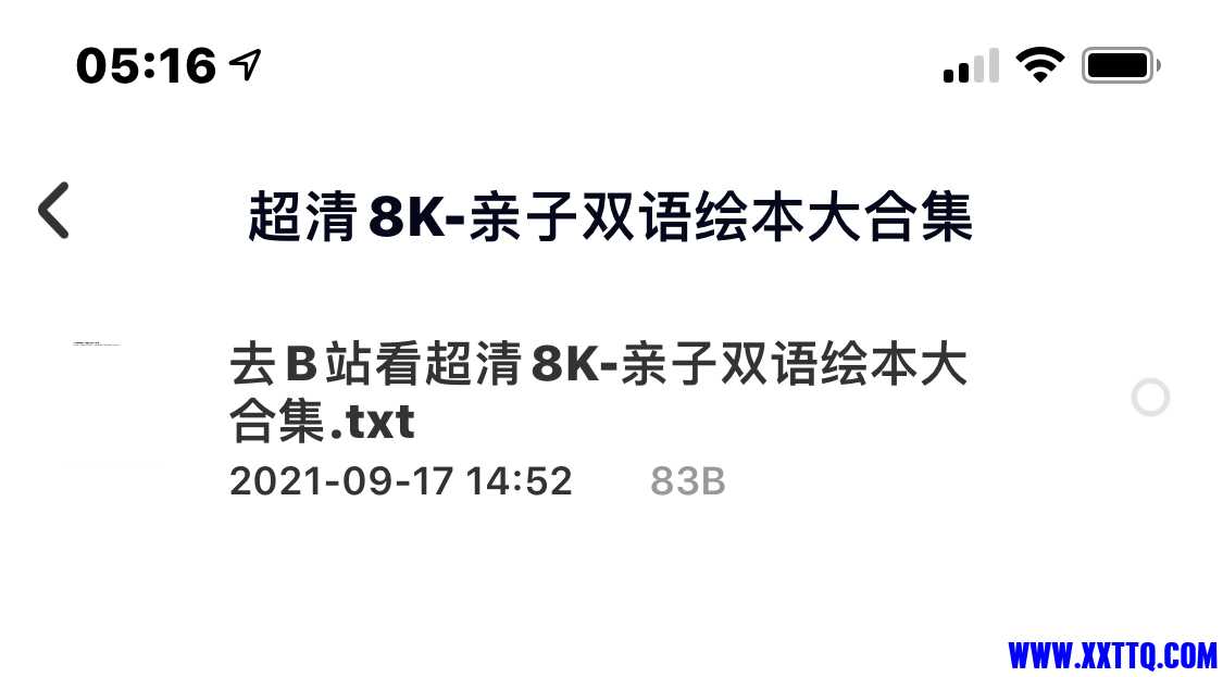 332FCA6F-6CD2-49FD-825A-84A57729CC57.jpeg