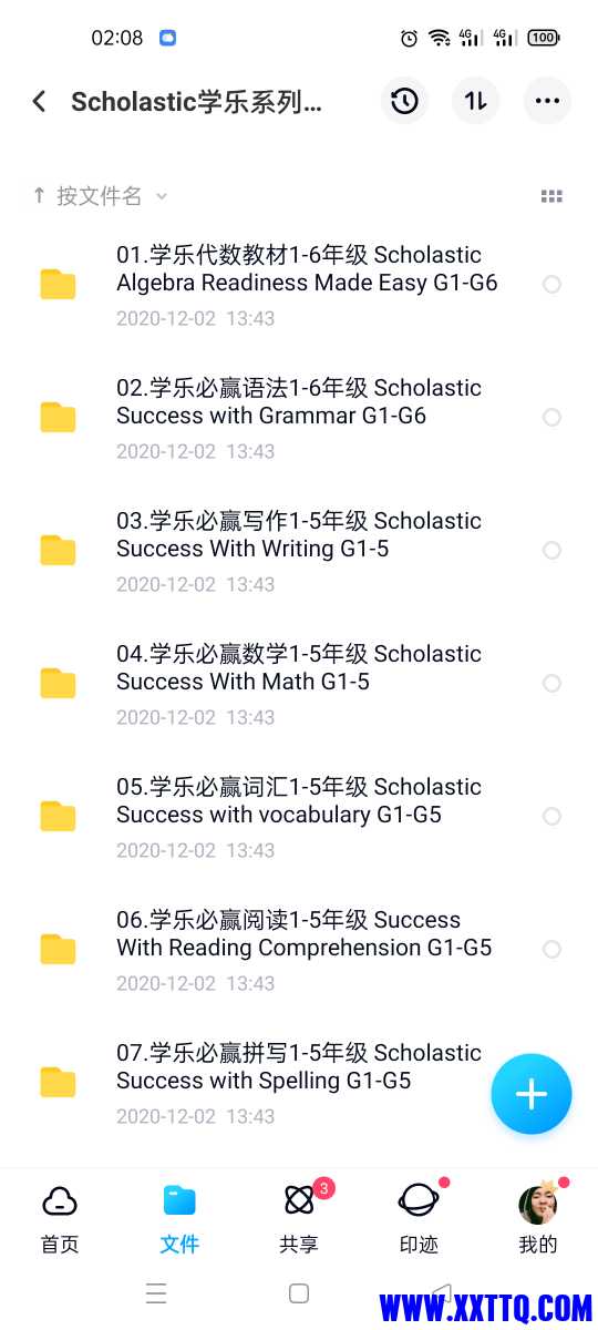 Screenshot_2021-09-19-02-08-10-65_769977972775e0c6b41aa3dfaf766445.jpg