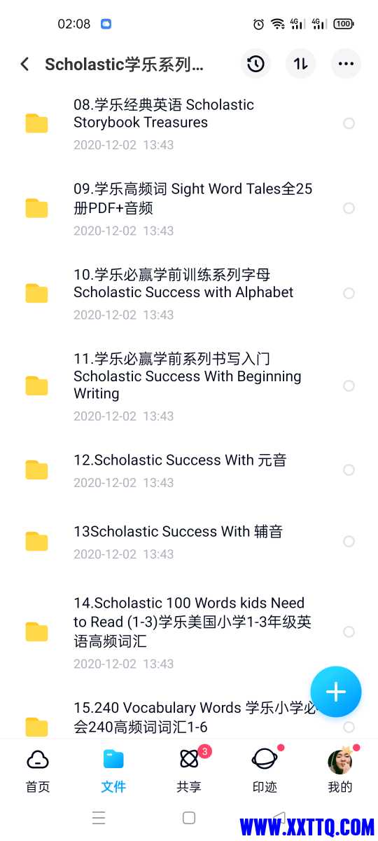Screenshot_2021-09-19-02-08-16-11_769977972775e0c6b41aa3dfaf766445.jpg