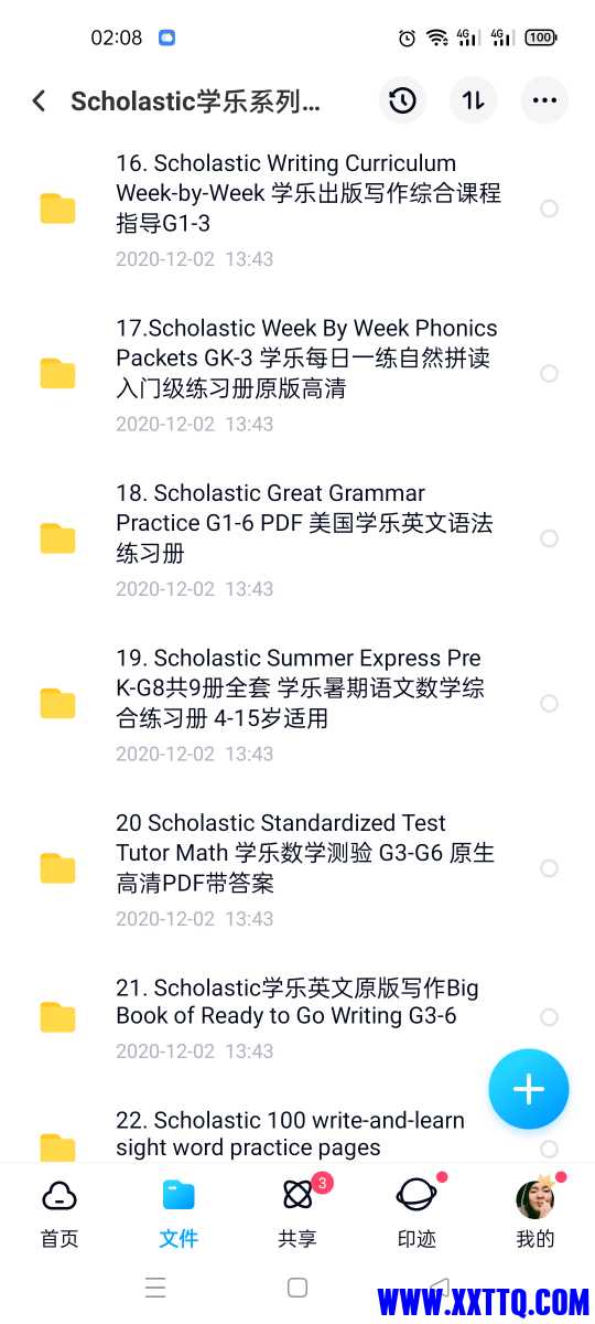 Screenshot_2021-09-19-02-08-23-85_769977972775e0c6b41aa3dfaf766445.jpg
