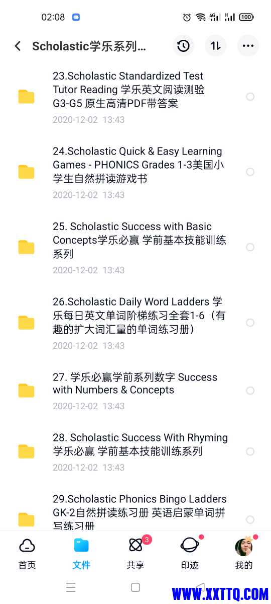 Screenshot_2021-09-19-02-08-33-15_769977972775e0c6b41aa3dfaf766445.jpg