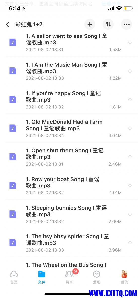 D708EC9F-FA86-457F-8910-A67C3BDB283A.png
