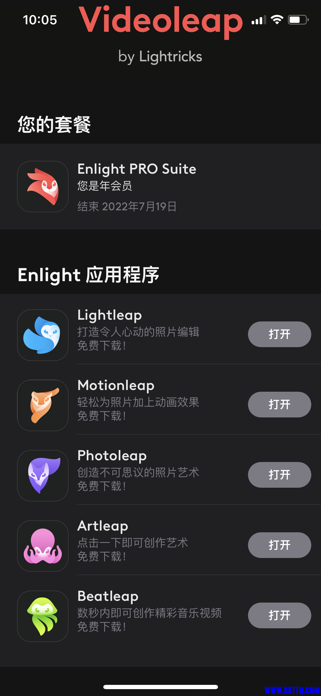 IMG_2101.PNG