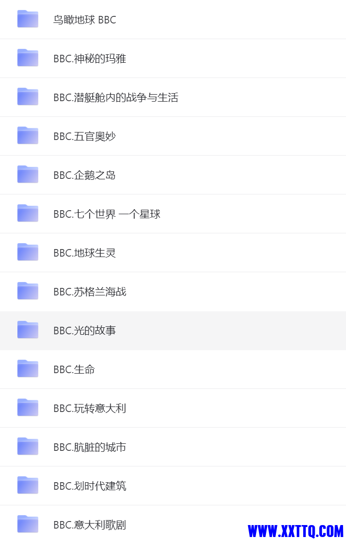 QQ截图20210924104918.png