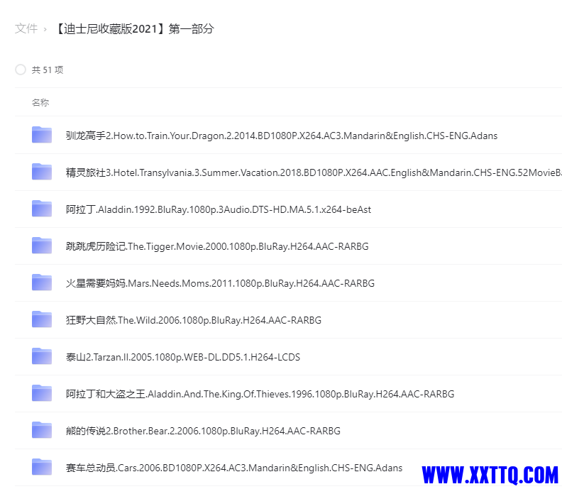 微信截图_20210924155147.png