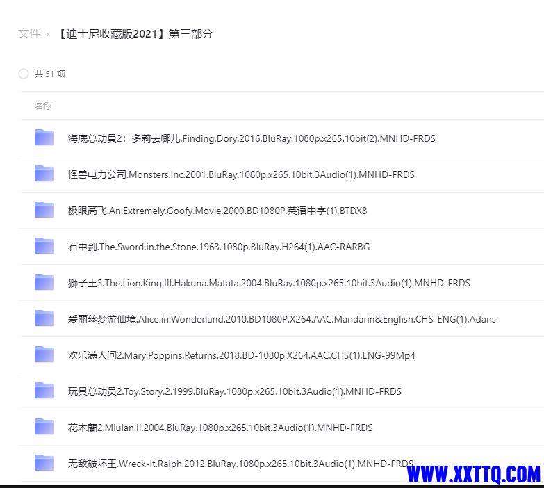 微信截图_20210924155421.png