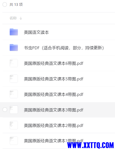 微信图片_20210924230527.png