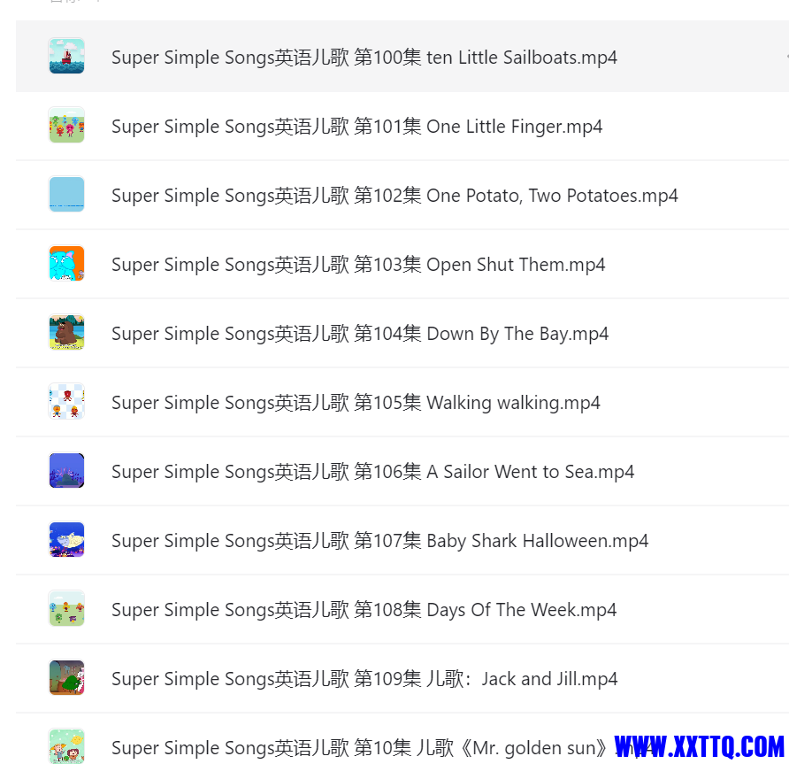 QQ截图20210926091957.png