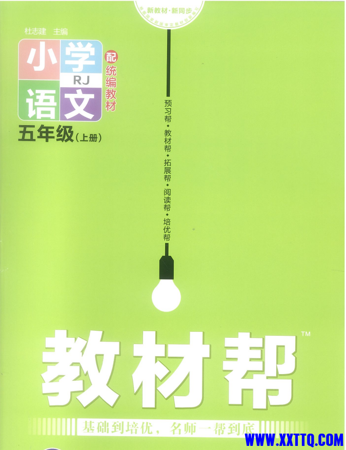 2021-09-26_231745.png