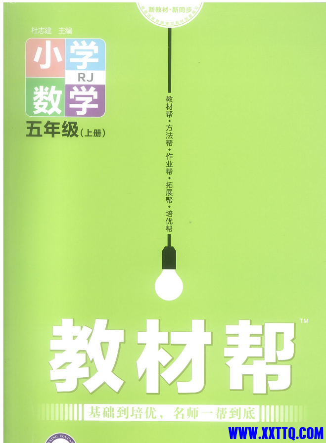 2021-09-26_231654.png