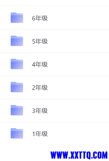 QQ截图20210927171336.png