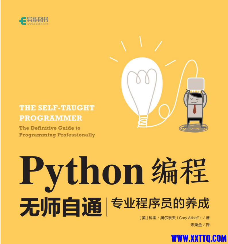 微信截图_20210927203525.png