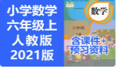 微信截图_20210928205947.png