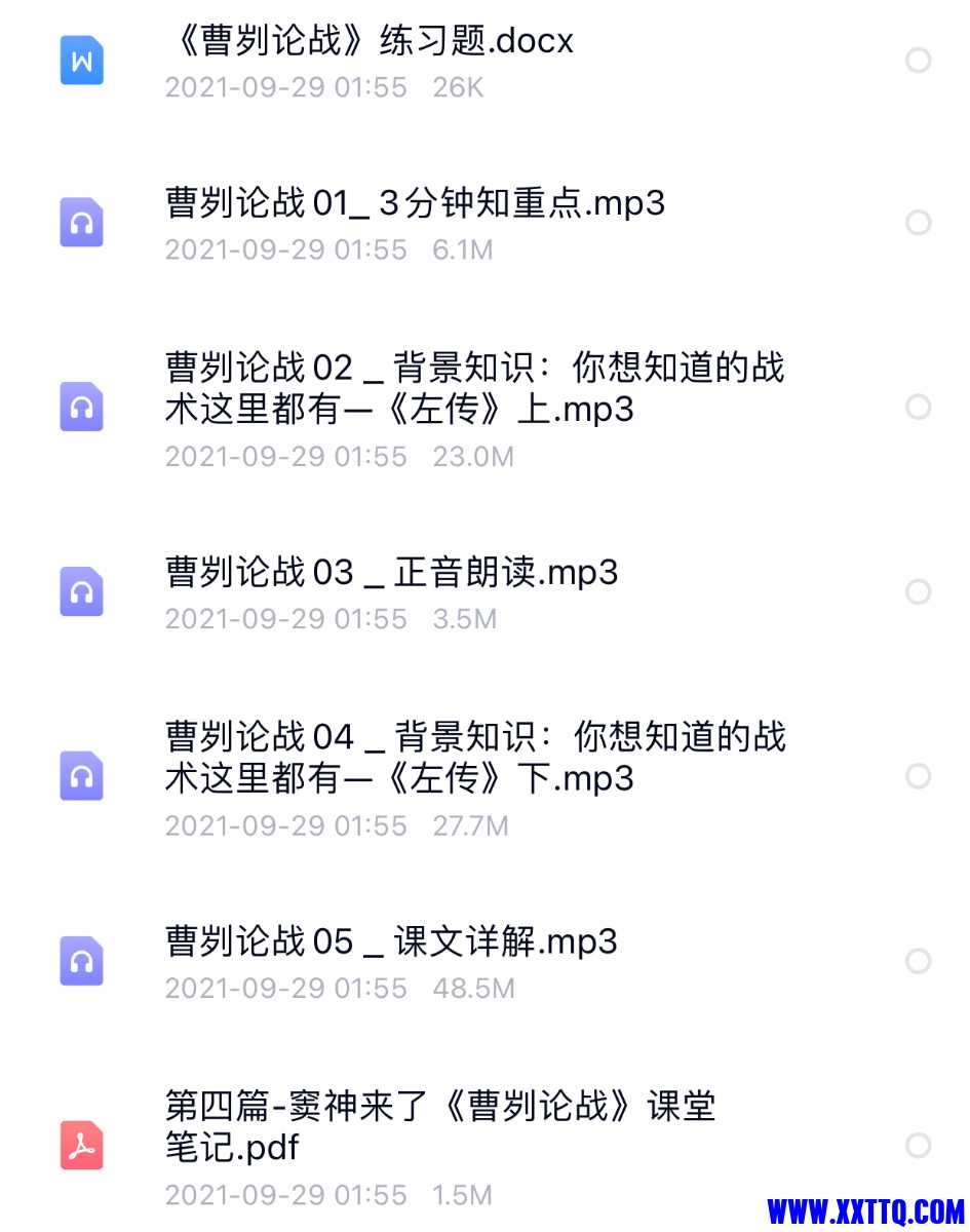 B4F48F41-5DB2-4B34-ACAC-819BD357BB26.jpeg