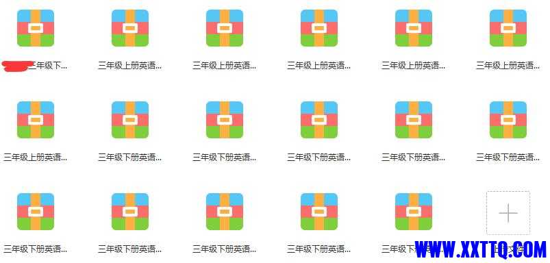 QQ截图20210929151653.jpg