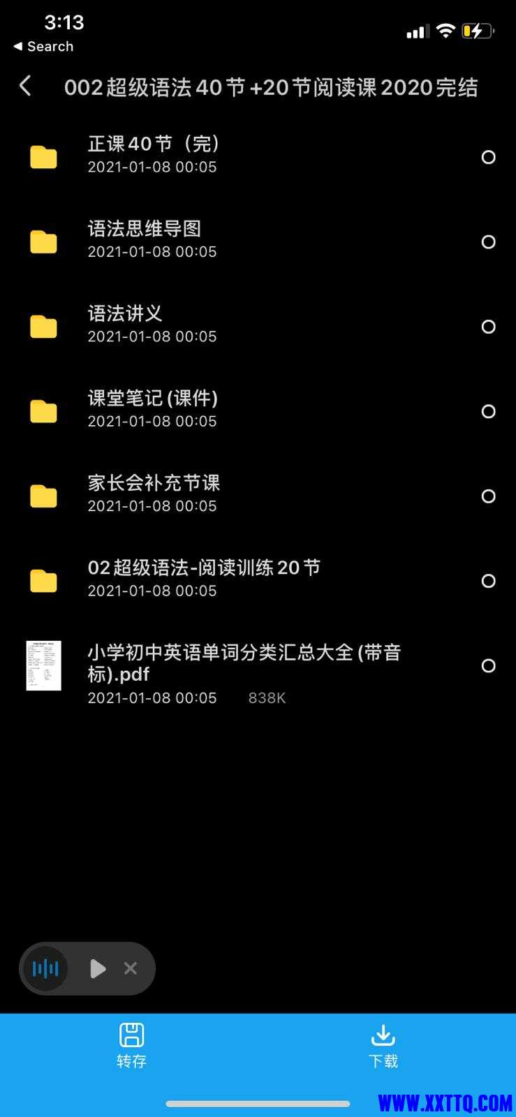 WhatsApp Image 2021-09-29 at 3.16.57 PM.jpeg