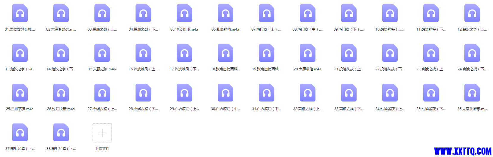 微信截图_20210930120314.png