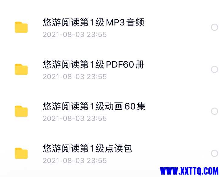 7E8F3C14-F1A4-4F1A-949F-B412D39F9898.jpeg