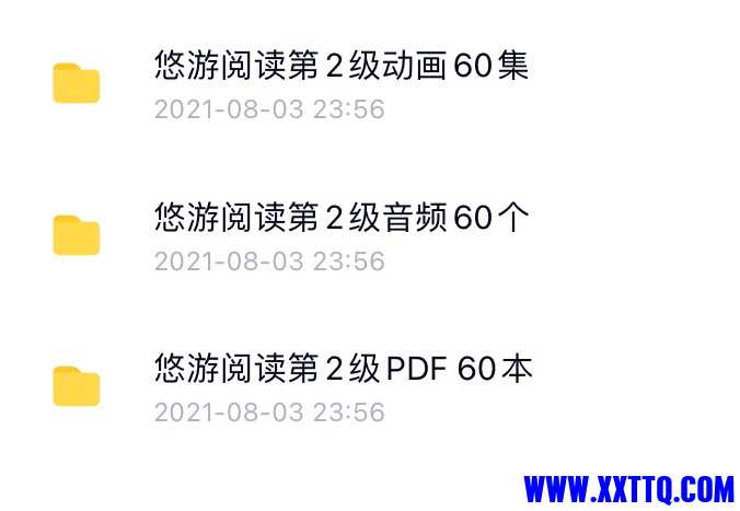 25516B5D-F466-4042-AB7E-DEF94DE2D0BF.jpeg