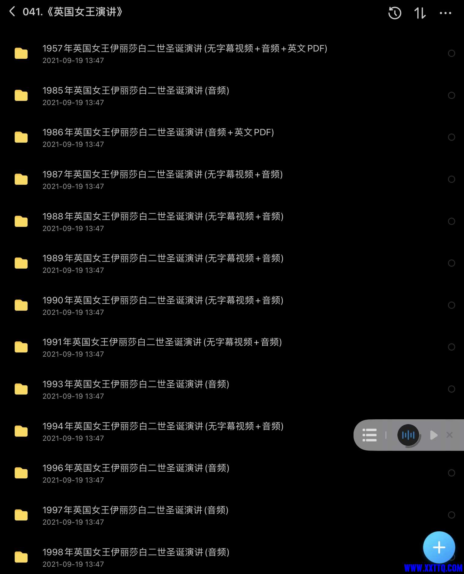 04408712-E5F6-4CE7-A6E6-7A40E6FCA6B7.jpeg