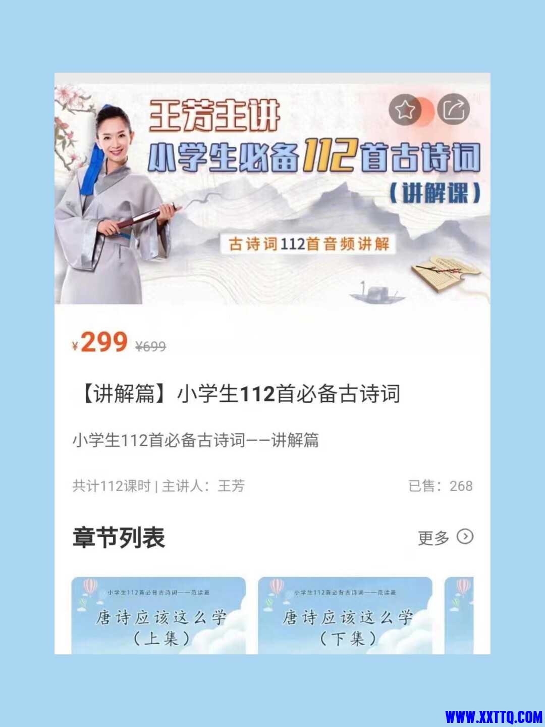 src=http___ci.xiaohongshu.com_c26f01ce-e11a-dd33-6769-e47c72da98cb_imageView2_2_.jpg