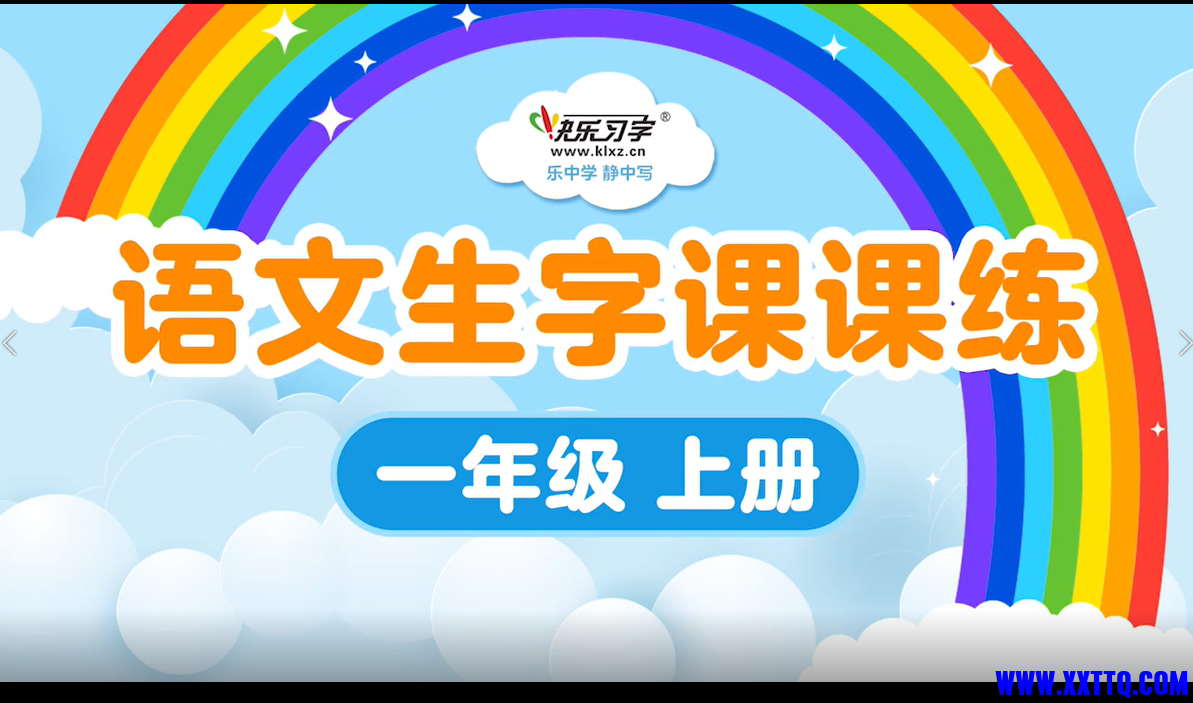 微信图片_20211011203734.png