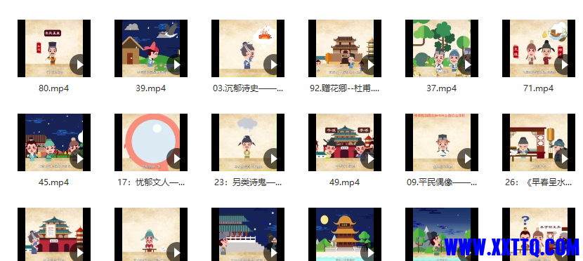 微信图片_20211012142740.png