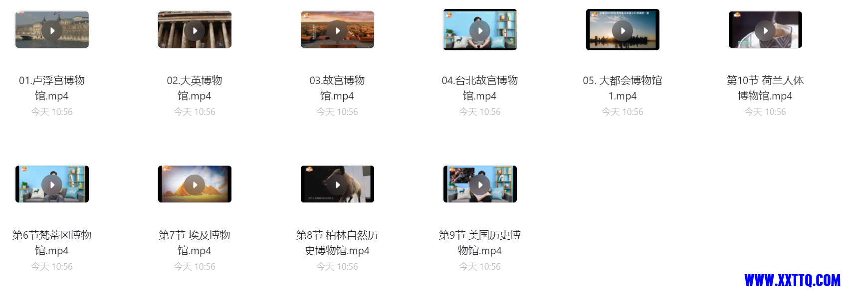 QQ截图20211013110624.png
