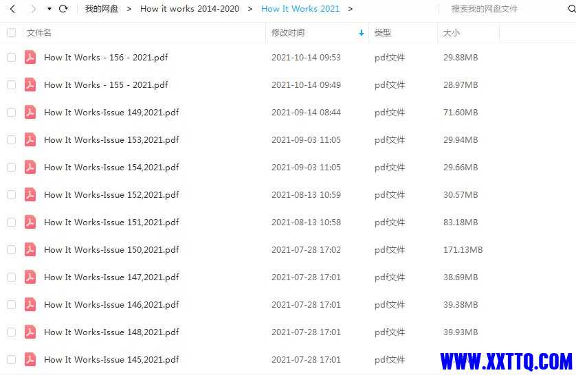 360截图20211014095316985.jpg