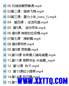 凯叔.png
