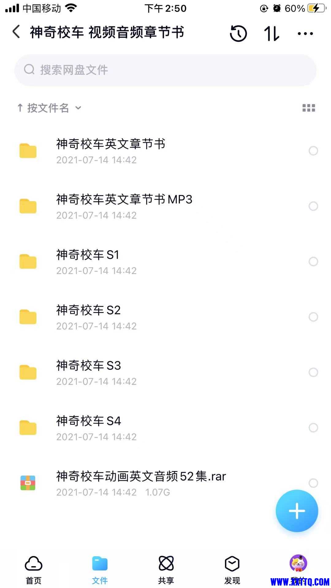 1.pic.jpg