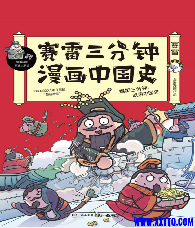 微信截图_20211015152959.png