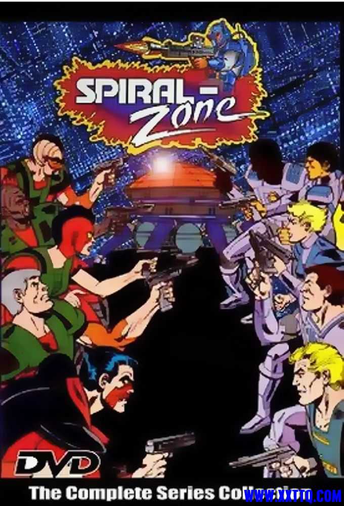 Spiral_Zone.jpg