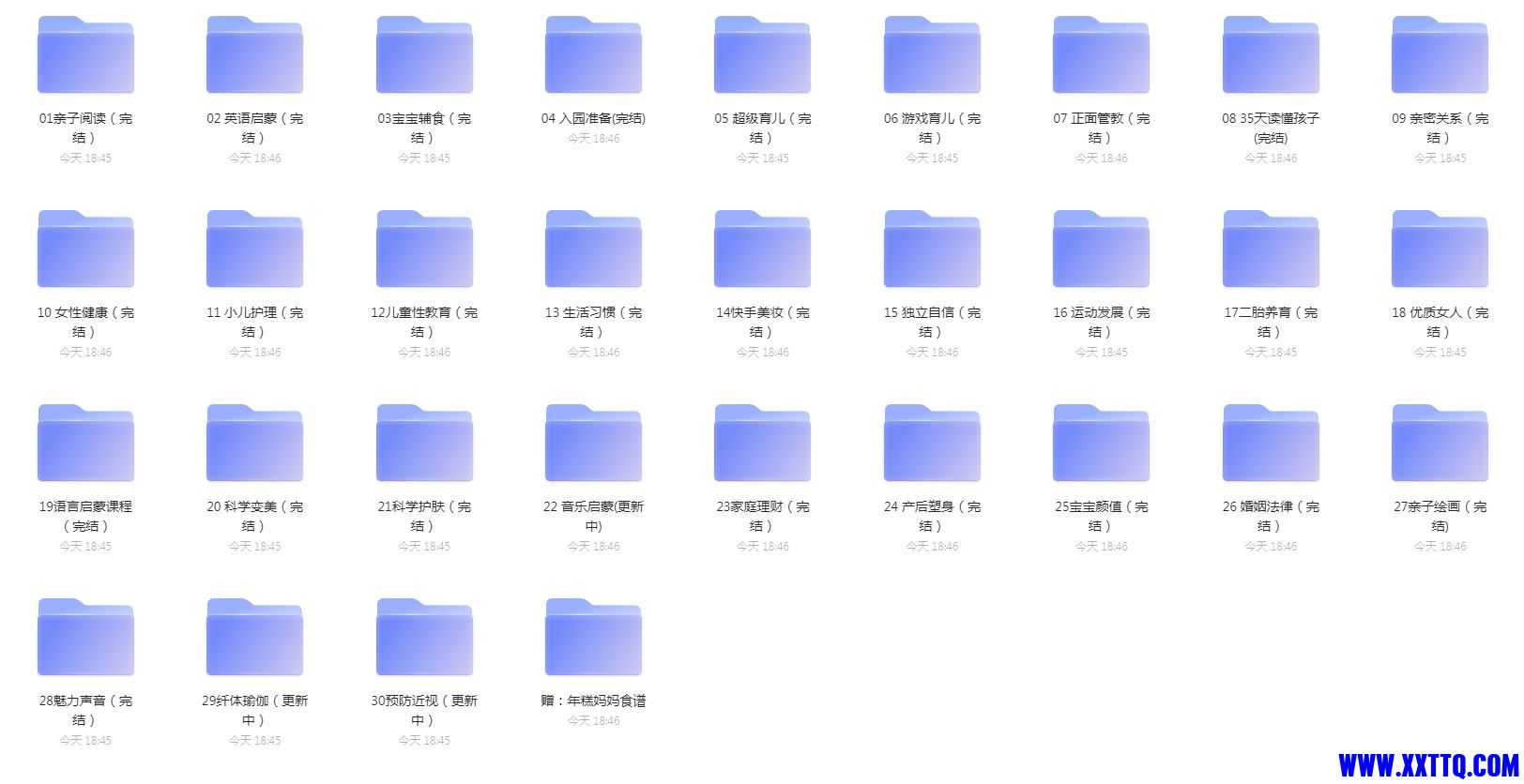 222.JPG