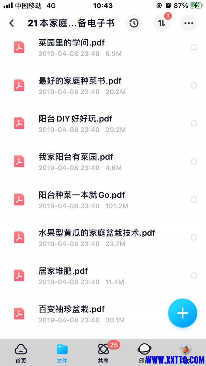 9EB313A2-ECF2-48FA-AE23-433D39E706DA.png