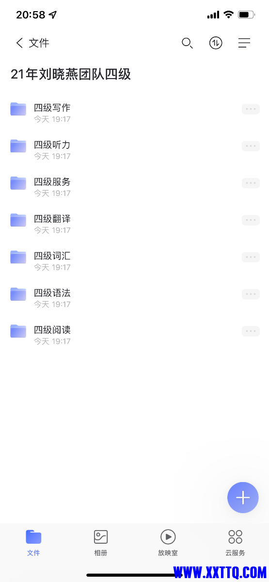 2B90896D-A016-404A-998E-04B94611C36C.png