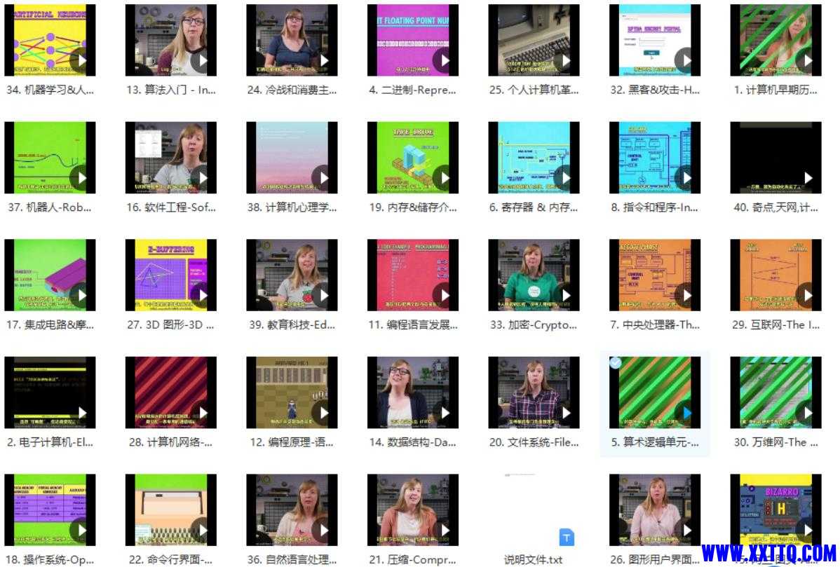 10分钟.jpg